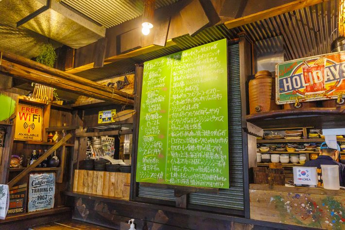 直感で「あ、いいな」と思った