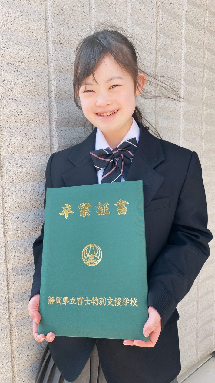 この春に高校卒業。働きながらモデルの活動を続ける