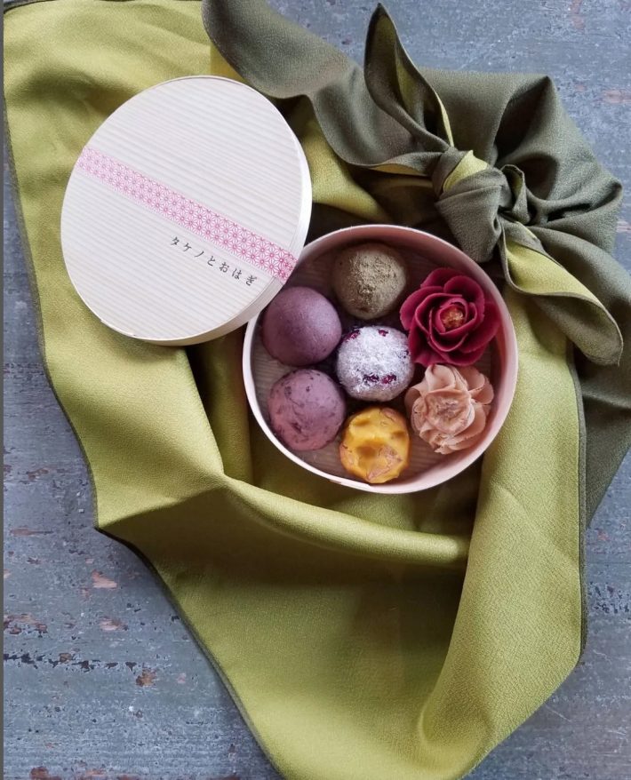 ７種類の詰め合わせボックスのみ予約可能