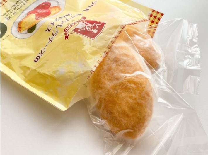 200gのオムライス2個入り