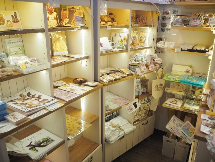 シマリスカフェ