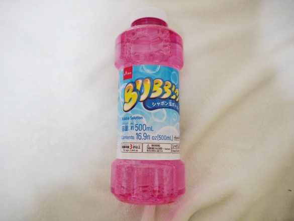 「シャボン玉ボトル(約500ml・110円/税込)」