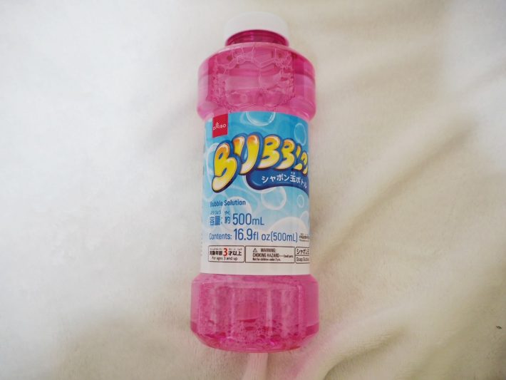 「シャボン玉ボトル（約500ml・110円/税込）」