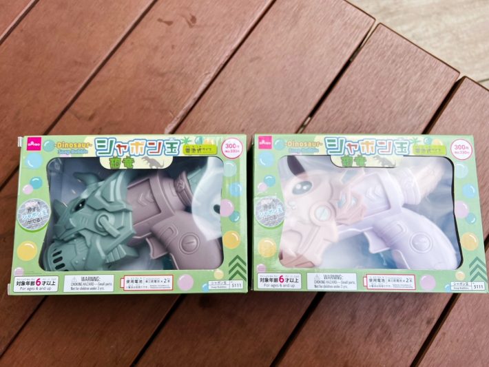 恐竜もあります