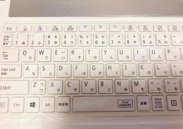 キーボードに密着。ホコリを防げる