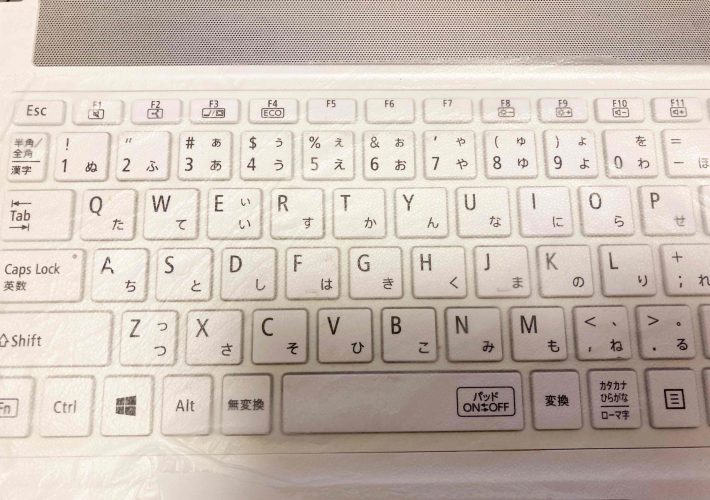 キーボードに密着。ホコリを防げる