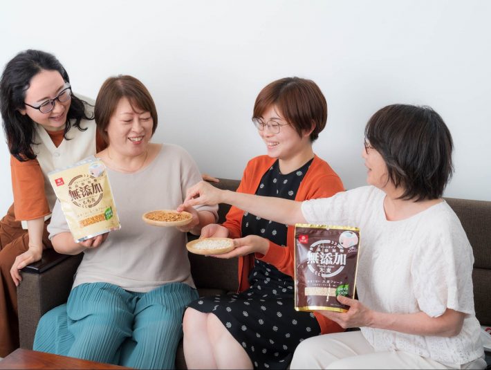 女子SPA編集部もハマってます！