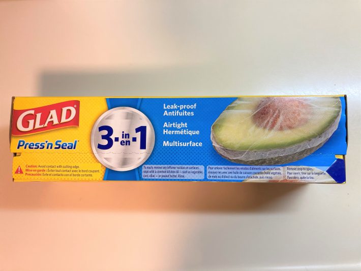 グラッド ストレージフードラップ 43.4m×3本 ※コストコオンライン価格 2,298円（通常配送料込）