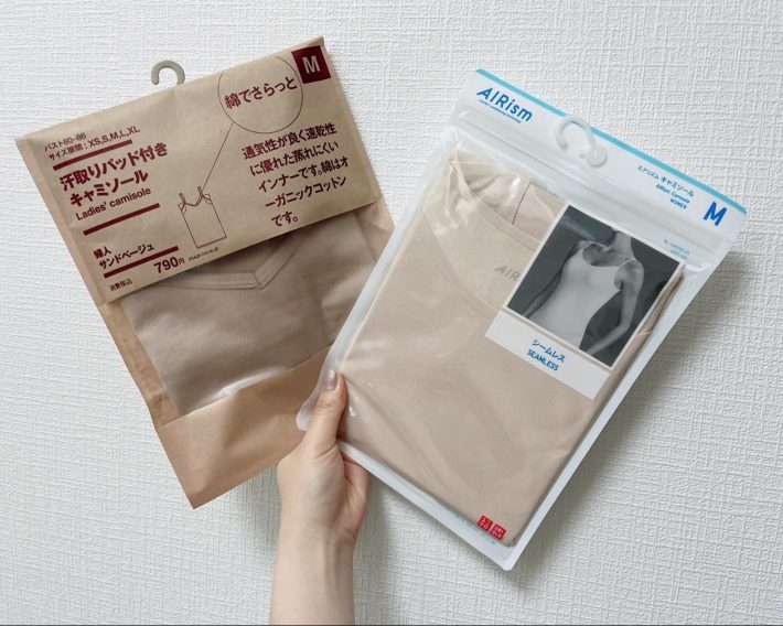 無印、UNIQLOキャミソール1