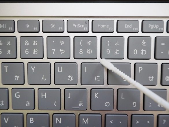 キーボードの隙間もスイスイ掃除できる