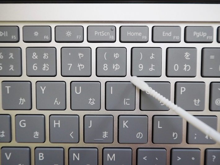 キーボードの隙間もスイスイ掃除できる