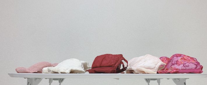 ブラジャーの深さ