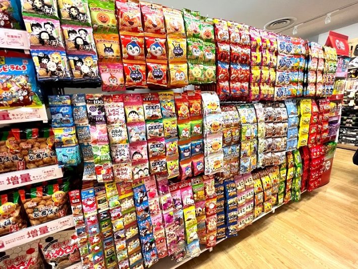 DAISOマロニエゲート銀座店