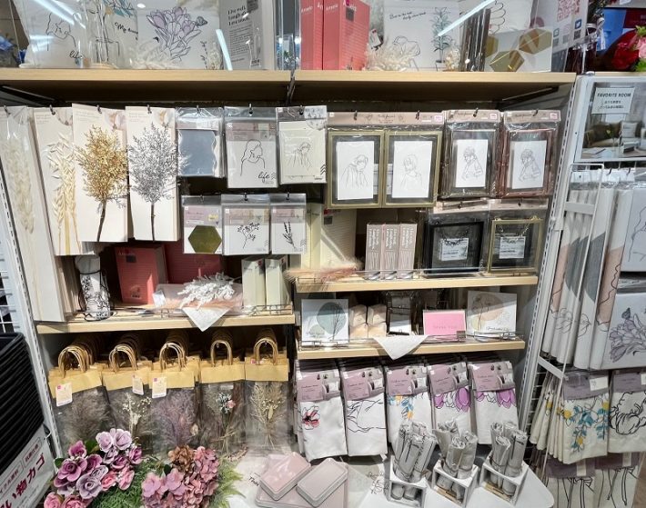 DAISOマロニエゲート銀座店