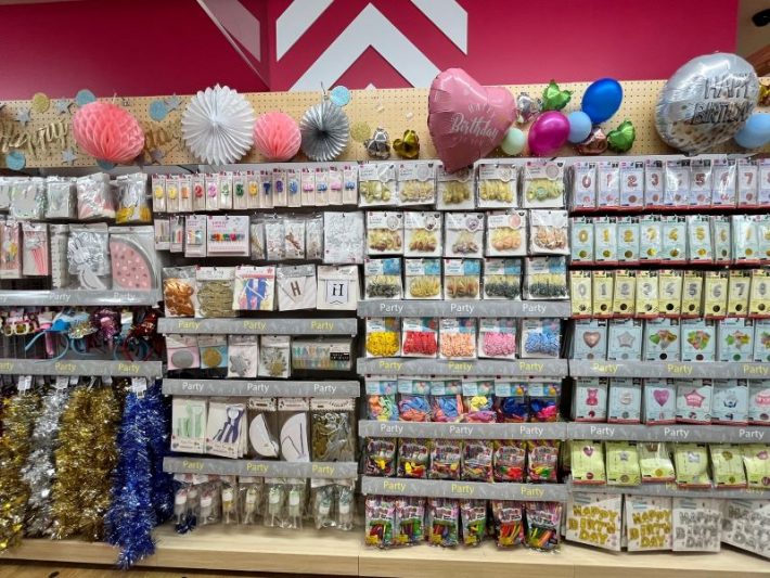 DAISOマロニエゲート銀座店