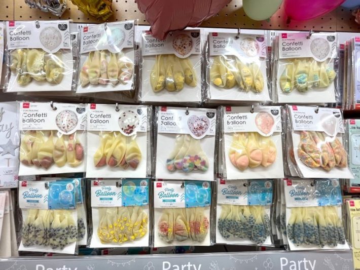 DAISOマロニエゲート銀座店