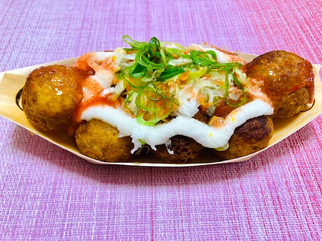 「ゆずねぎ明太とろろがけ」