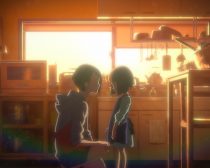 ハケンアニメ！