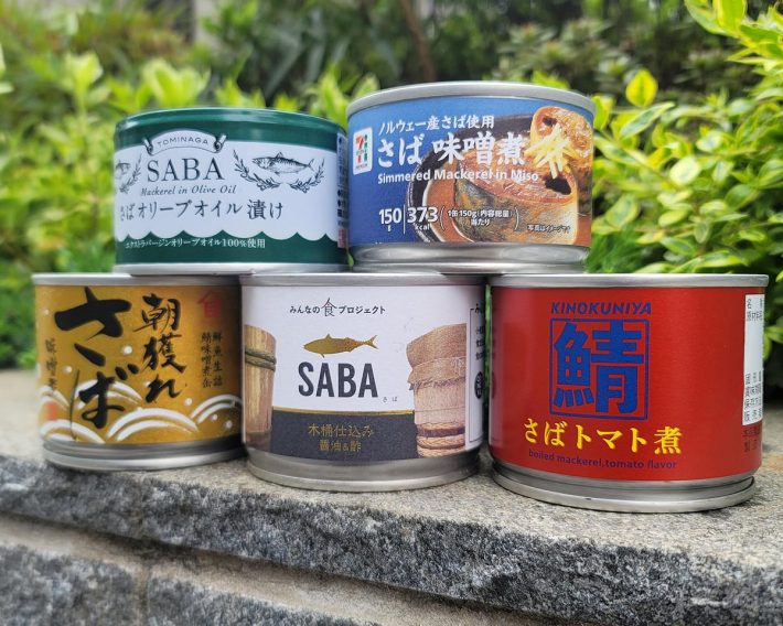 サバ缶