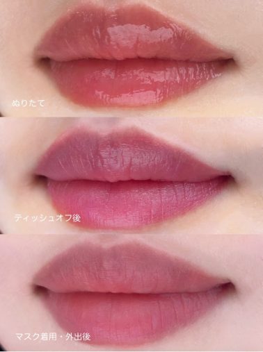 色落ちまで楽しめる隙のない発色