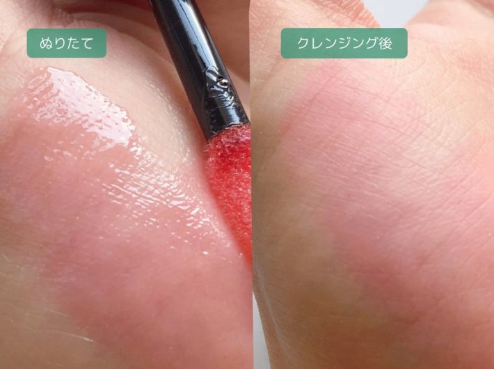 ケタ違いの落ちにくさはティント処方ならでは