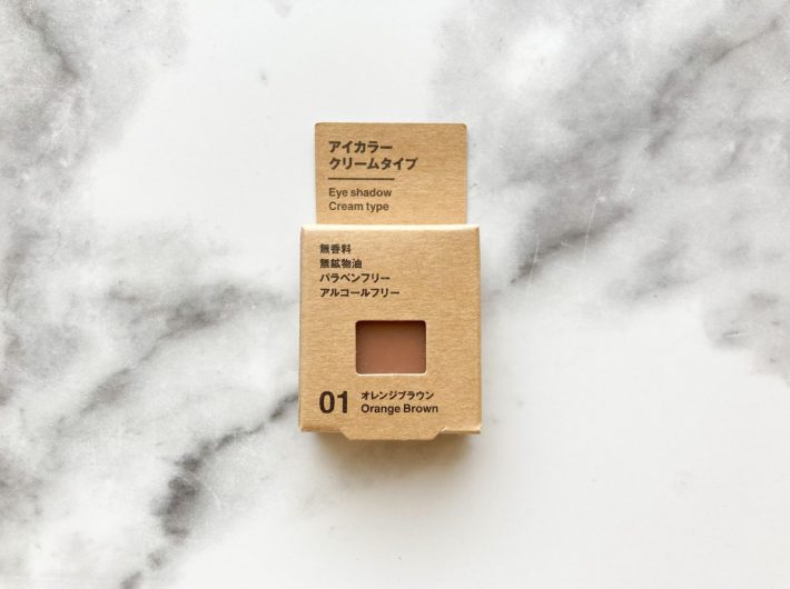 在庫切れ・入手困難のアイシャドウが復活！