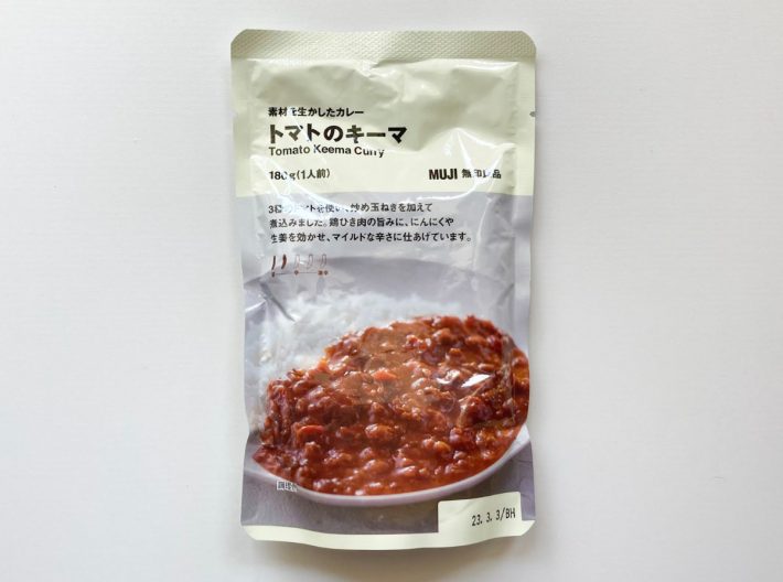 無印良品「トマトのキーマ」とあわせてみる