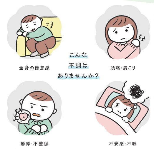 般若心経なぞり書き