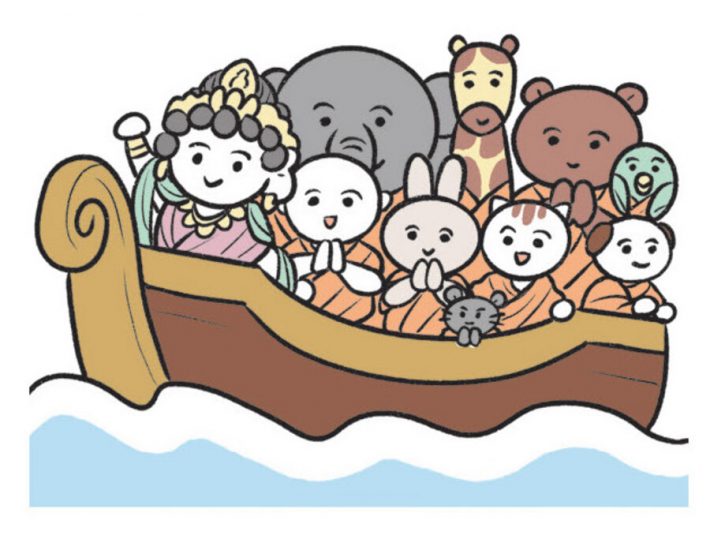 般若心経なぞり書き