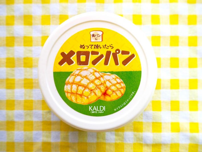「ぬって焼いたらメロンパン（110g）」306円/税込