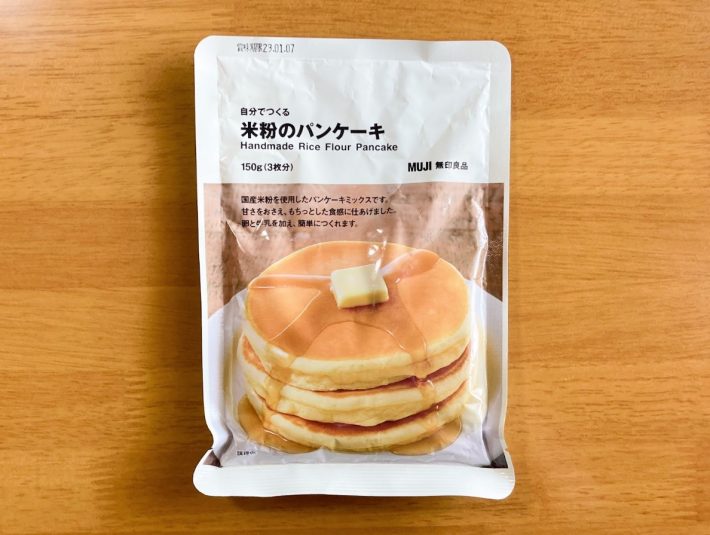 米粉100%グルテンフリーのパンケーキ