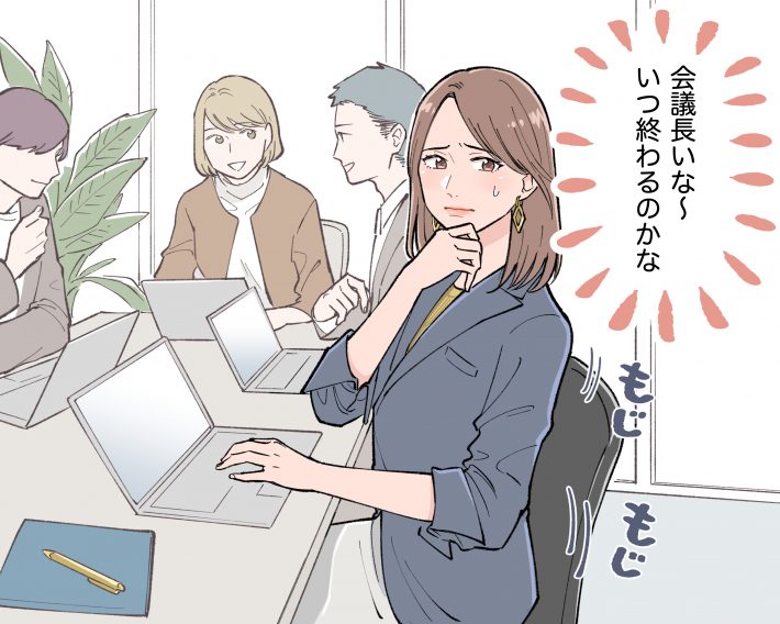 ドキッ！“あの日のニオイ”気づかれてるかも…カンタン便利な対策があった！