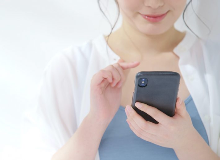 スマホ掃除で金運アップ?! プロが教える金運爆上げテクニック