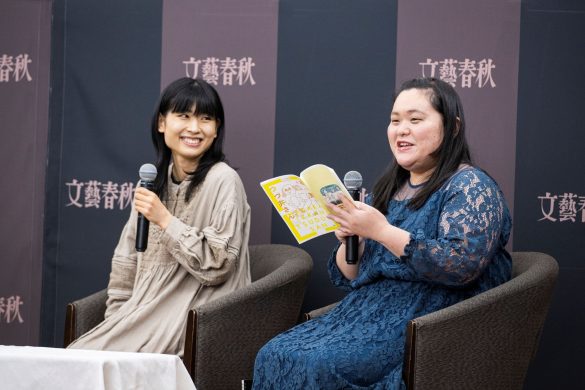 ぼる塾　酒寄さん　田辺さん