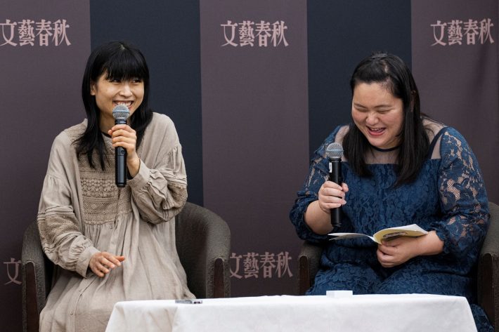 ぼる塾　酒寄さん　田辺さん