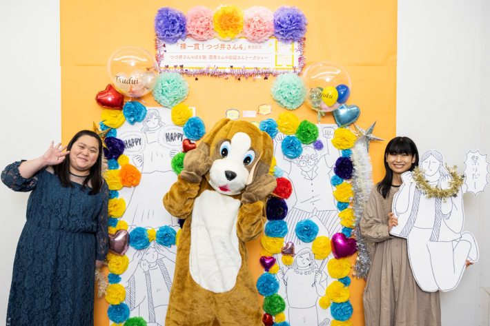 左から、ぼる塾田辺さん、つづ井さん、ぼる塾酒寄さん　写真提供：文藝春秋