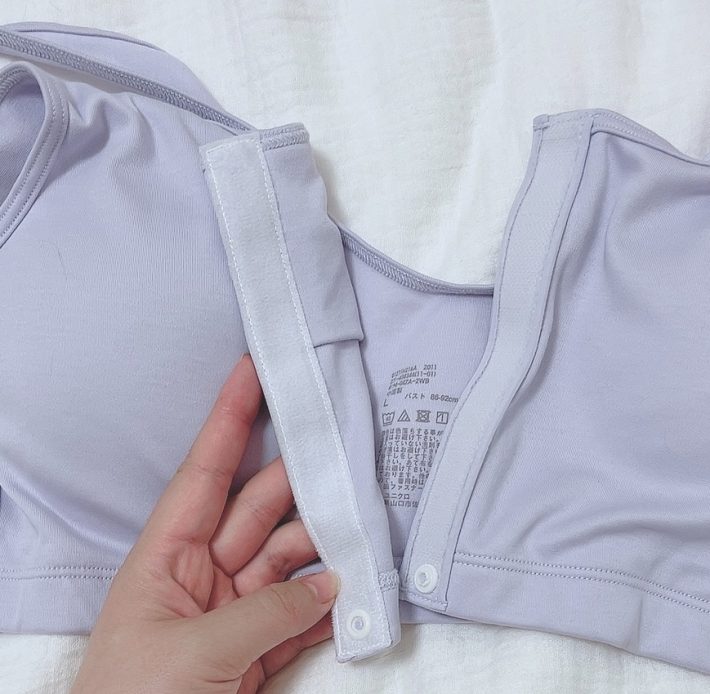 ユニクロインナー