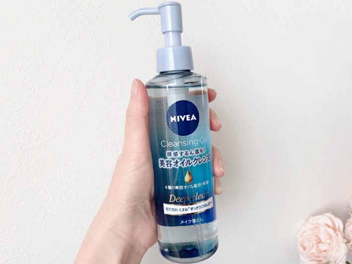 ニベア「クレンジングオイル ディープクリア」