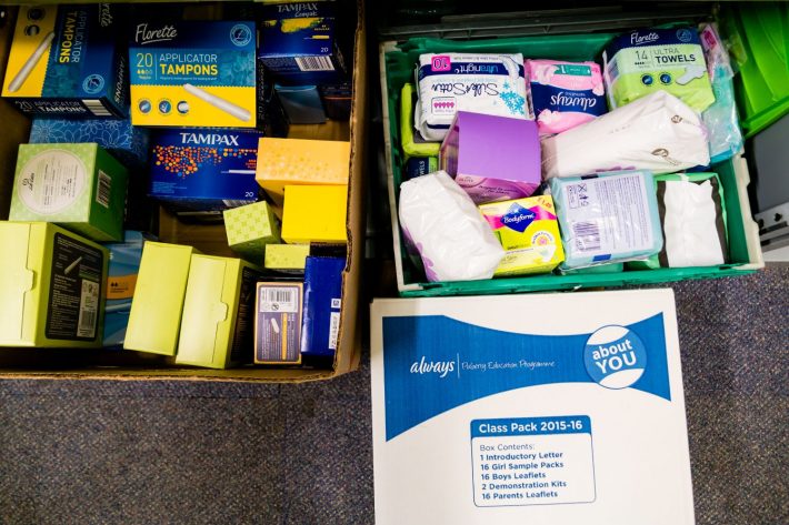 生理用品