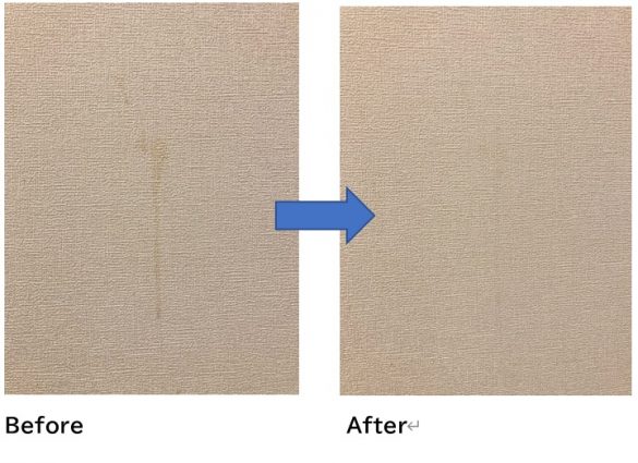 壁紙のシミがきれいになった