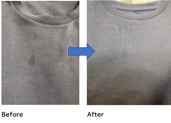 衣服のシミがきれいになった