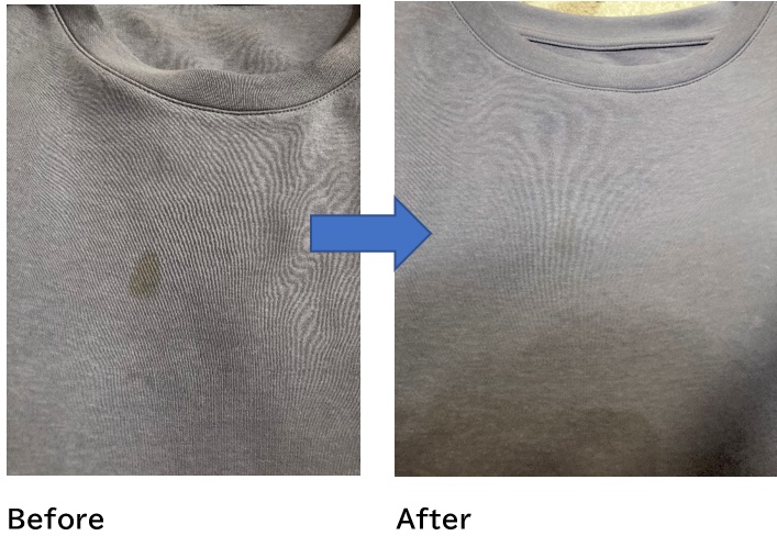 衣服のシミがきれいになった