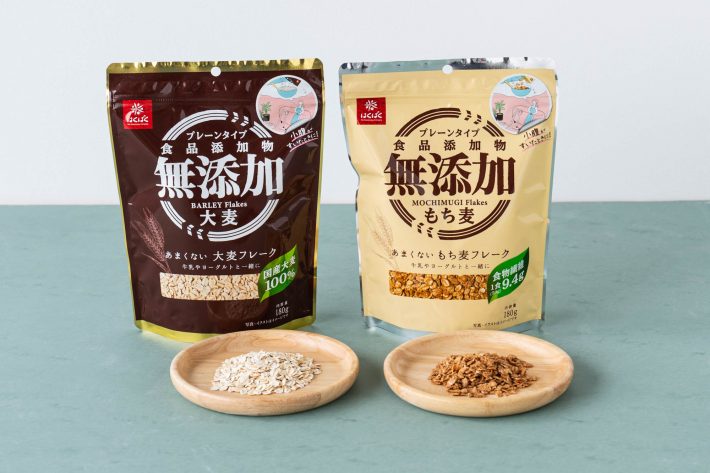 あまくないもち麦フレーク・あまくない大麦フレーク