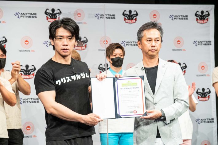 マヂカルラブリー　野田クリスタル　マヂラブ