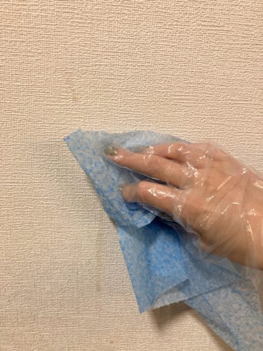 ごしごしこすってみる