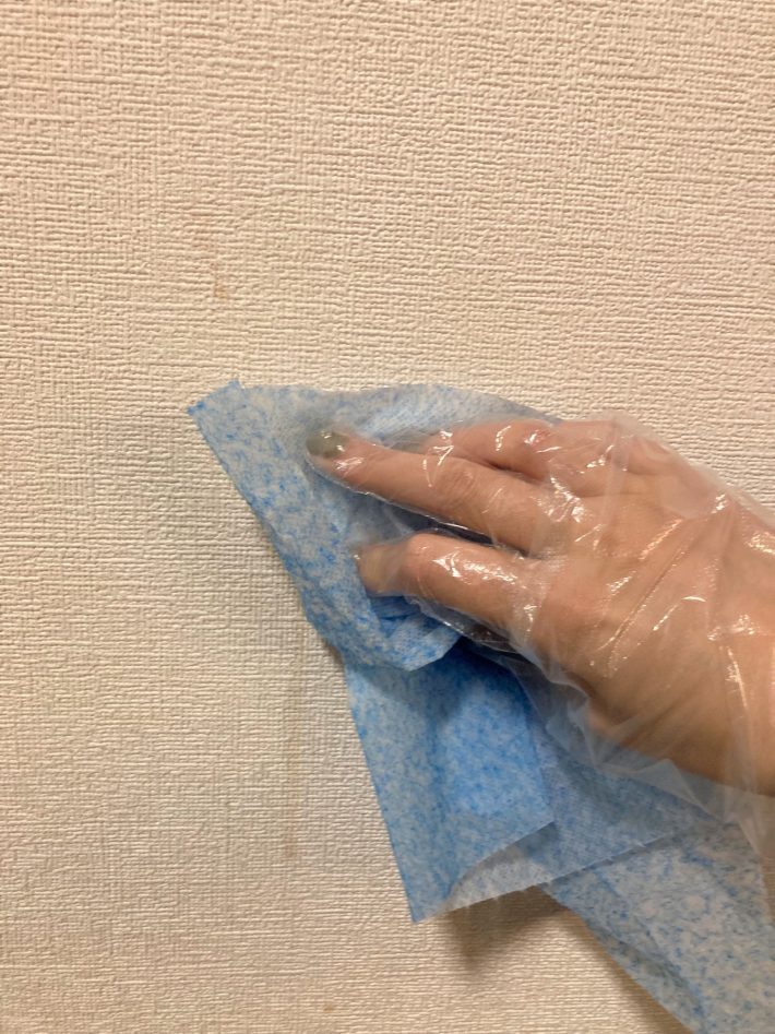 ごしごしこすってみる