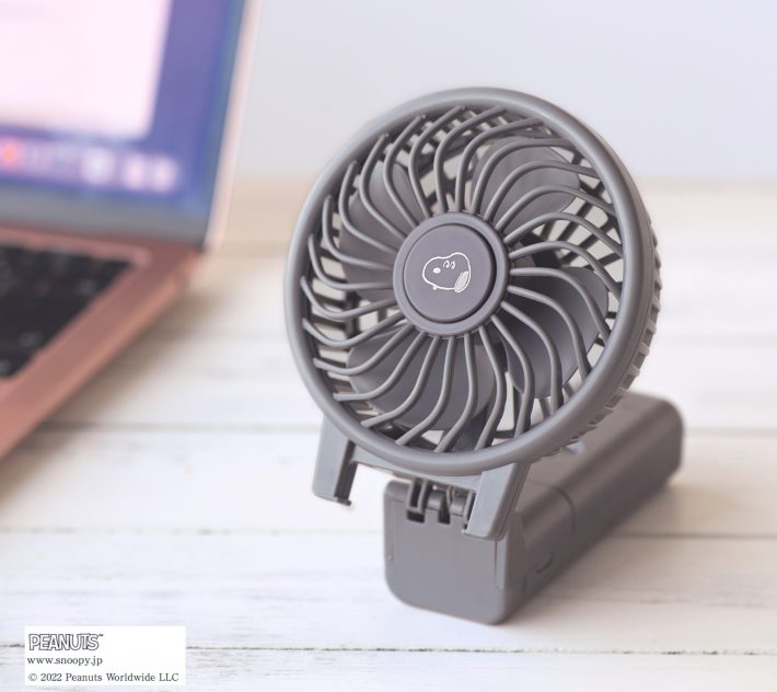 ハンディ扇風機