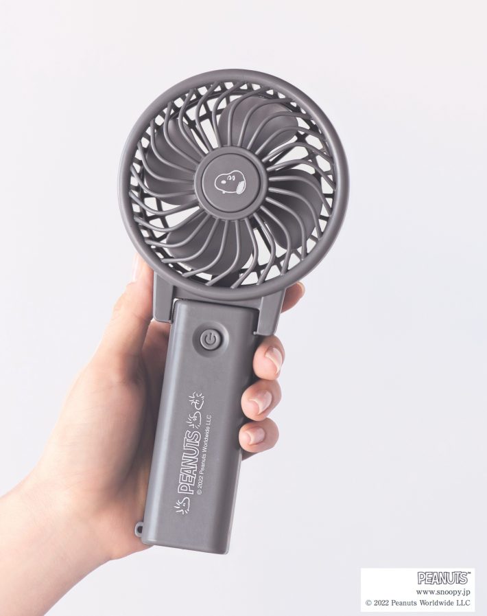 ハンディ扇風機