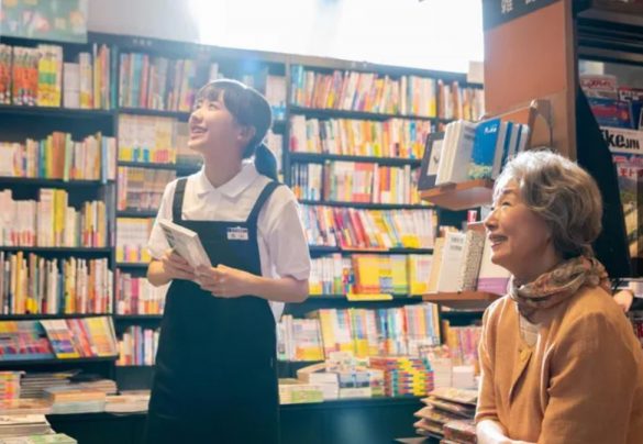 映画『メタモルフォーゼの縁側』