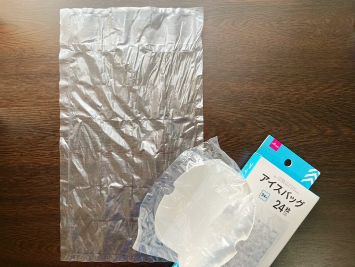 「アイスバッグ」を1枚用意